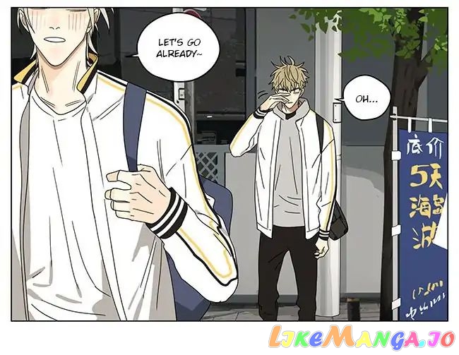 19 Days chapter 272 image 8